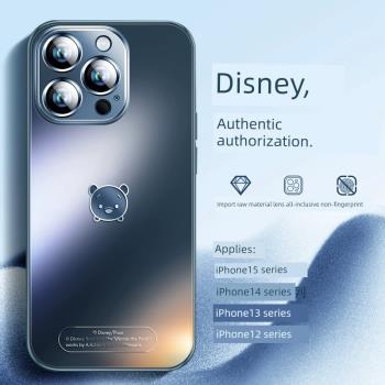 迪士尼適用蘋果15手機殼的2023新款iPhone14磨砂ProMax高級感Plus全包帶鏡頭膜簡約防摔外殼pro男女13保護套