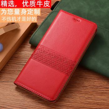 適配海信 A9手機殼A7CC/a7/A5pro閱讀A5pro CC/A5-A5C掌閱F1/TOUCH/TOUCH lite/Hi reader翻蓋保護套 橫雙拼