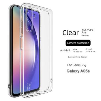 imak適用於三星Samsung Galaxy A05s新款透明手機殼galaxy a05s全包防摔保護套清水簡約男女矽膠軟外殼
