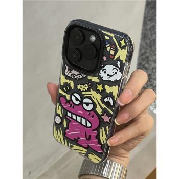 韓國趣味卡通粉色小鱷魚適用于iPhone15promax手機殼蘋果15pro創意14promax個性13黑邊14pro情侶14簡約15男女