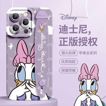 迪士尼適用蘋果15Promax手機殼新款iphone13軟矽膠可愛卡通腕帶支架適用plusiPhone14Pro女7網紅12創意11爆款