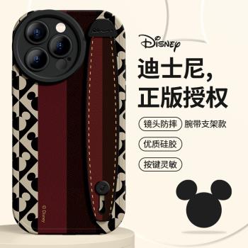 適用蘋果16pro手機殼2024新款iPhone14promax腕帶支架13迪士尼12全包防摔套15矽膠高階感女生潮牌plus爆款7/8