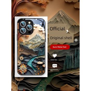 折紙富士山蘋果15手機殼新款iPhone15promax玻璃高階感14pro全包防摔13潮牌中國風12pm創意油畫11保護套plus