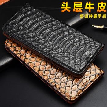 適配小米POCO X6 Neo/X7/M7/C61/M6/X5/F5/X4/M4/M3/X3 Pro手機殼M5/M5S/F4/F3/F4GT/F3GT/X4GT