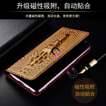 小米POCO X5/F5/X4/M4/M3/X3/X2/F2 Pro手機殼M5/M5S真皮F4/F3/F4GT/F3GT/X4GT/X3NFC翻蓋保護套鱷魚頭