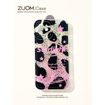 zuom 創意個性星光黑點適用15蘋果14手機殼iphone13promax新款女12mini高級感11軟殼xsmax透明xr硅膠8plus7