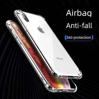 適用于蘋果6splus手機殼6/6s/7/8/plus透明硅膠iPhone6保護套xs全包氣囊防摔加厚防滑外殼新款個性簡約創意