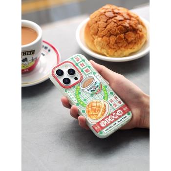 Sanlinba茶餐廳磁吸手機殼適用于蘋果iPhone15ProMax原創設計14Pro小眾MagSafe保護殼奶茶菠蘿油趣味13防摔12
