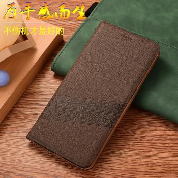 適配小米12/12S/12T/11/11T/11X/10/9 pro手機殼12/12S/11/10 Ultra/12TLite/10S/8/9se/10/8青春