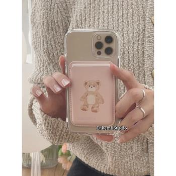 韓國ins甜美少女可愛粉色油畫小熊磁吸手機殼皮質卡包適用于iPhone15pro/14promax蘋果14/13全包12手機保護套