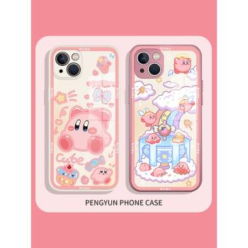 星之卡比手機殼適用於蘋果14promax女款iPhone13可愛13pro卡通14pro小眾14新款11高階感12全包14plus玻璃ip套