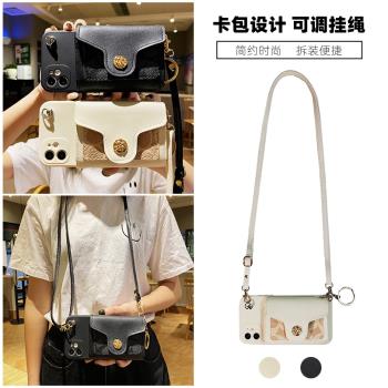 蘋果iphone11小香風插卡套手機殼