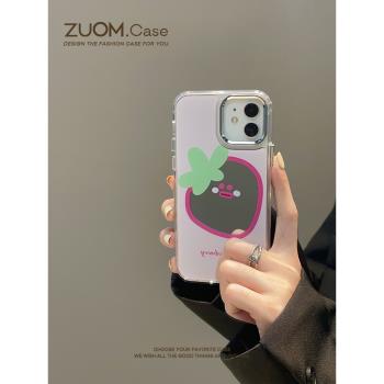 zuom 可愛水果草莓蘋果15promax手機殼iphone13mini軟14promax透明12新款xsmax鏡面xr硅膠8plus女生7p防摔