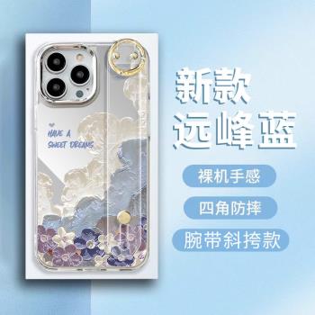 ip16氣質名媛腕帶斜挎蘋果16promax手機殼新款鏡面iphone15補妝鏡油畫雲朵高階感創意奢華小清新仙女時尚適用