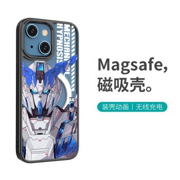 MagSafe手機殼無線充電動漫蘋果