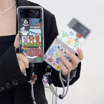 韓風卡通動物三星zflip6手機殼折疊屏zflip5磁吸保護套zflip4透明防摔殼Flip3軟邊亞克力W24Flip可愛女款翻蓋