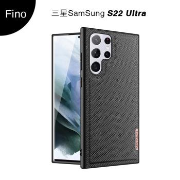 適用Samsung三星Galaxy S22 case s22Ultra手機殼S22+/Plus后蓋