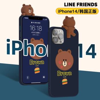 韓國line friends布朗熊iPhone14手機殼蘋果14ProMax卡通保護套軟