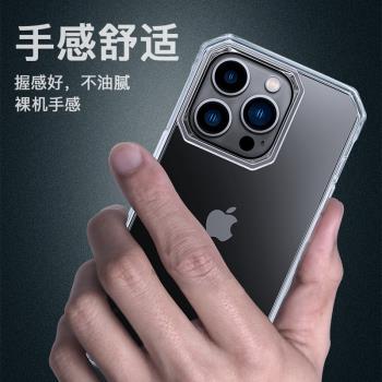 適用蘋果iPhone14 pro max Case back cover transparent手機殼