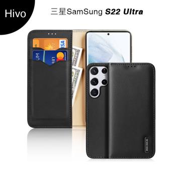適用于Samsung三星Galaxy S22手機殼s22Ultra翻蓋s22+ cover case