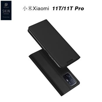 適用于小米11T Pro手機殼翻蓋插卡Xiaomi 11T leather case cover