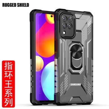 適用Samsung三星galaxy M62 case back cover F62 shell手機殼
