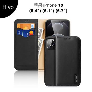 適用iPhone13 mini Pro Max leather case card slot cover手機殼