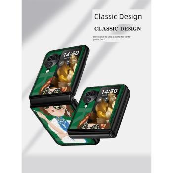適用于OPPO Find N3 Flip手機殼折疊屏全包防摔超薄個性N3Flip保護套新款小清新創意殼
