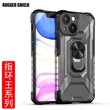 適用蘋果Iphone 13 mini pro Max Case back cover shockproof殼