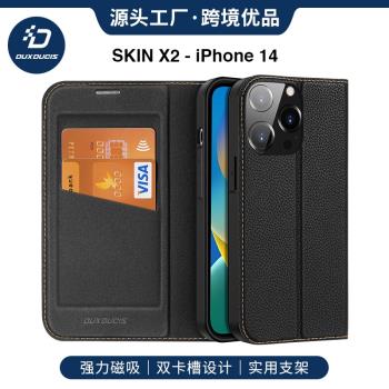 適用蘋果14 plus殼iphone14 pro max Case flip cover card slot