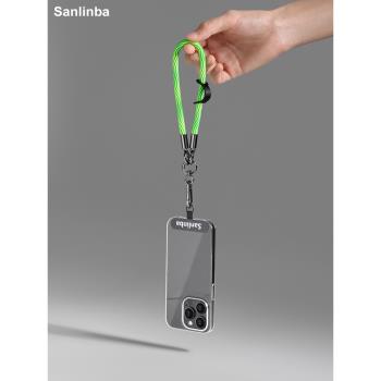 Sanlinba原創手機掛繩手繩多功能新款小眾設計相機腕帶情侶短繩