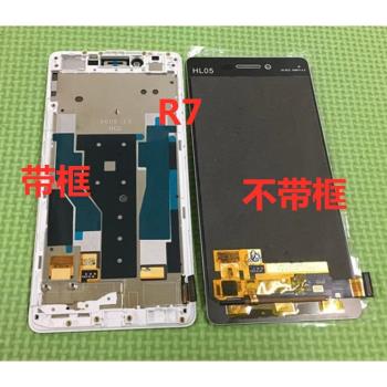 OPPO顯示觸控帶框螢幕總成