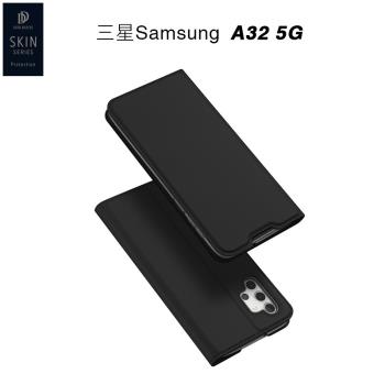 適用Samsung三星galaxy A32 5G Case flip cover card slot手機殼