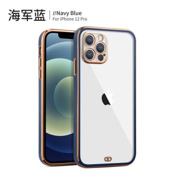 適用蘋果iPhone12 pro Max Case back cover transparent手機殼潮