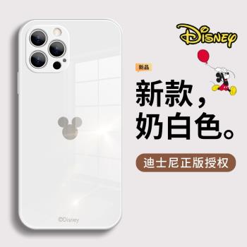 Disney蘋果13手機殼鋼化玻璃iphone14promax硅膠全包xs防摔簡約11Pro情侶薄mini男xr女ins風潮適用爆迪士尼12