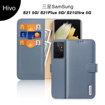 適用三星Samsung galaxy S21/plus/Ultra leather case wallet套