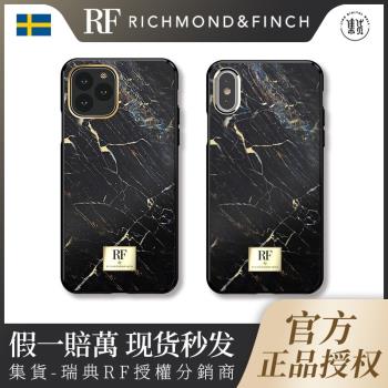 Richmondfinch黑金大理石iPhone11Pro適用蘋果RF手機殼XSMAX/7P8P潮牌高檔奢華小眾個性時尚好看新款網紅男女