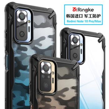 Ringke適用小米Redmi Note11/11T/10Pro Max手機殼防摔紅米保護套
