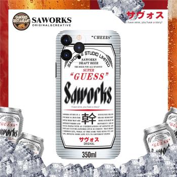 saworks原創設計啤酒12適用于iphone 11手機殼XR蘋果卡通13 promax可愛新款網紅7P/X/13pro男女適用惡搞xr