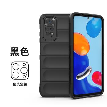 適用紅米NOTE11S 4G海外版手機殼硅膠軟全包邊防摔保護套創意新款