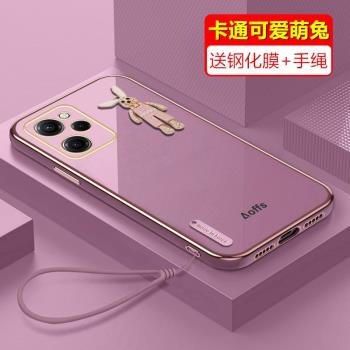 紅米note12pro極速版手機殼小米nota12por保護硅膠套5G鏡頭全包防摔redminoto立體直邊nota水鉆12pr0兔子新款