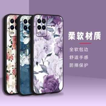 適用于OPPO Realme V13 5G/Realme8 5G/Q3 5G/Q3I 5G手機殼全包簡