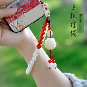 中國風天然瑪瑙菩提雕蓮花轉運情侶款文藝佛系水晶手機掛繩手鏈