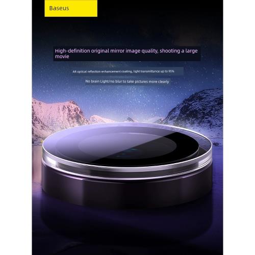 【AR康寧玻璃】倍思適用蘋果14pro鏡頭膜iPhone13Promax手機攝像頭保護膜ip12相機貼Plus新款11鋼化十四全包