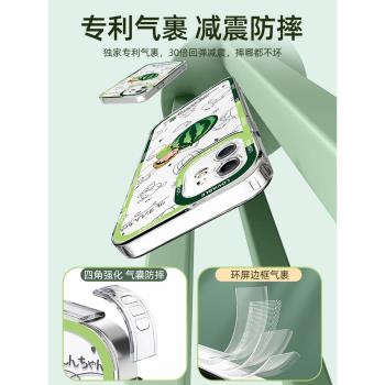 適用蘋果11手機殼2022新款高階感iphone11promax透明矽膠ip網紅潮牌11pro防摔全包創意小眾卡通保護套十一por