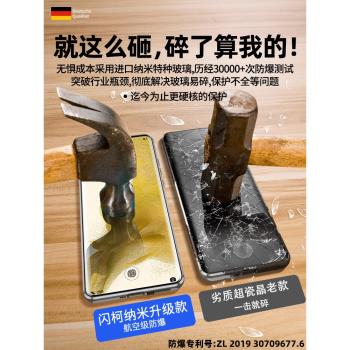 閃柯適用三星s22ultra手機殼雙面玻璃Galaxys22+保護殼新款超薄s22透明保護套高檔s22u全包十限量版防摔女男