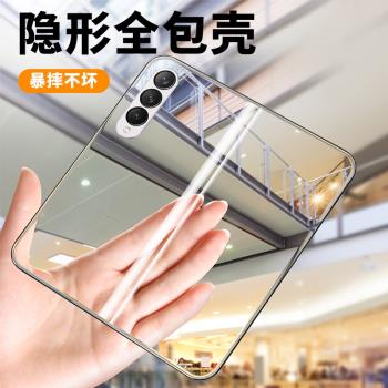 適用三星Galaxyzfold4手機殼殼膜一體W235G保護套曲面屏防摔高階感翻蓋折疊屏新款全包鏡頭透明男女雙面超薄