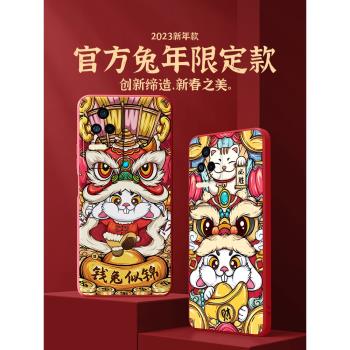 適用紅米k50手機殼2023兔年新款小米k50至尊版液態矽膠軟殼redmik50pro卡通創意電競版防摔高階感保護套por