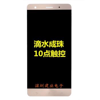 適用華碩zenfone3 ZS570KL Z016D Z016DA觸摸屏液晶顯示屏幕總成