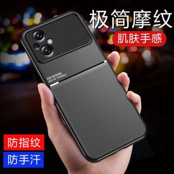 適用小米pocom5手機殼全包防摔pocom5矽膠保護套Xiaomi Poco M5磨砂耐臟軟外殼子m55g男女款mi米m5防手汗pocp